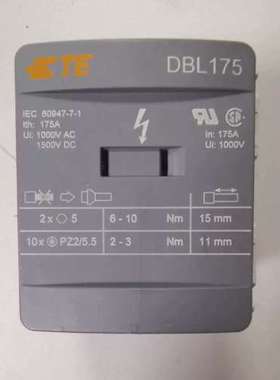 全新原装正品TE 泰科接线端子 DBL175 配电型接线 螺钉压线