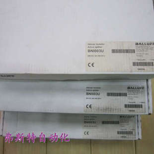 302 186936 全新正品 BNIIOL BNI IOL Z012 巴鲁夫BNI003U 000