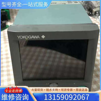 （议价）YOKOGAWA横河无纸记录仪DX1002-1-4-2二