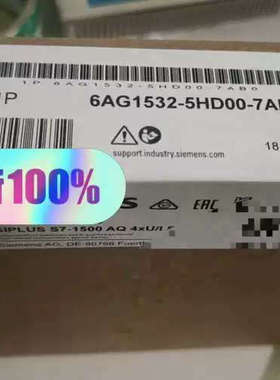6AG1532-5HD00-7AB0议价