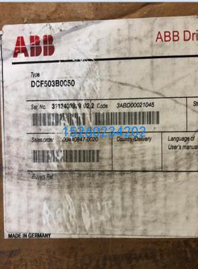 现货库存DCF503B0050全新原装正品ABB励磁单元DCF503