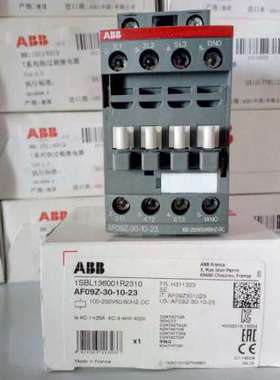 全新原装ABB接触器AF09Z-30-10-23/AF09Z-30-01-23直流交流共用