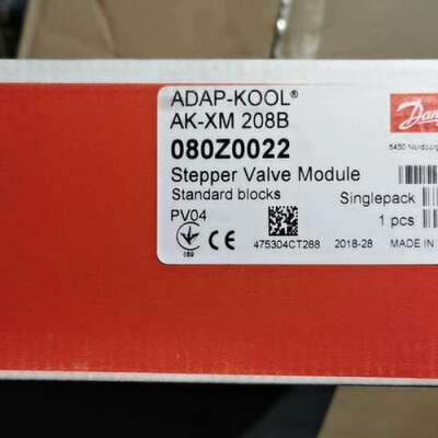 AK-XM 208B 080Z0022 丹佛斯模块 全新1