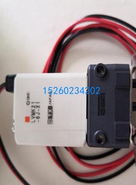 现货SMC化学液用电磁阀LVMK27-5J-X3 LVMK21-6J-X1 LVMK202-6J-