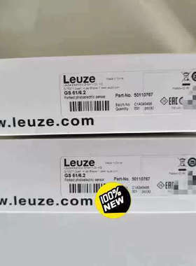 LEUZE劳易测GS 616.2 50110767议价