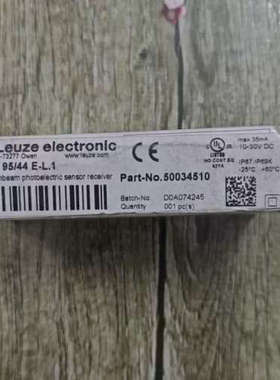 全新Leuzu ILSR 95/44 E-L.1议价