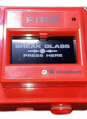 Consilium N11305(GB) 防爆手报现货议价