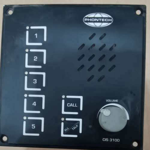 JOTRON PHONTECH内部通讯系统CIS3100现货