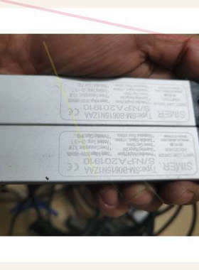 SIMER安全光栅SM-B0615N1ZAA对射感测器，拆机
