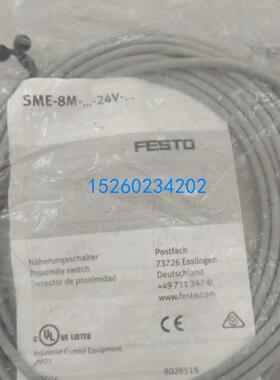 费斯托FESTO磁性开关 SME-10F-DS-24V-K0,3L-M8D 525914 526671