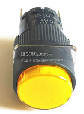 原装正品圆形LED指示灯XB6EAV5BF AC/DC24V 黄色