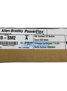 1769-SM2 原装 美国AB罗克韦尔PLC模块质保一年CompctLogix