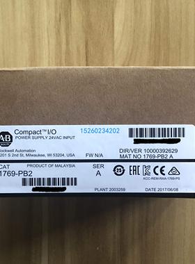 1769-PB2 原装美国AB罗克韦尔PLC模块质保一年 CompctLogix