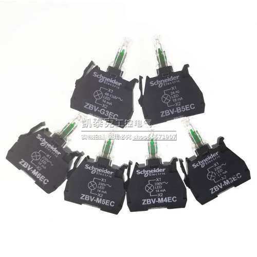 XB5指示灯座ZBVB3EC/B4EC/B5EC/M3EC/M4EC/M5EC/M6EC/G3EC