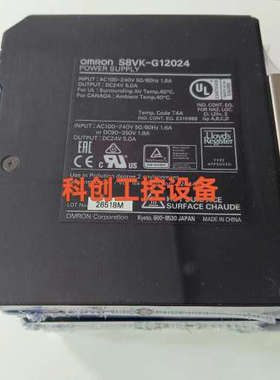 开关电源S8VK-G06024/G01524/G12024/G24024/G24048/G48024/48048