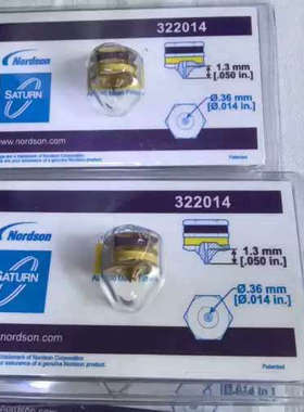 诺信喷嘴322014议价