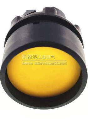 原装正品黄色凹入式自复位按钮头部 ZB5-AA56 ZB5AA56