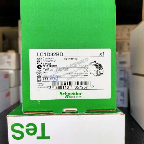 全新原装正品三极交流继电器 LC1D32BD 电压24VDC