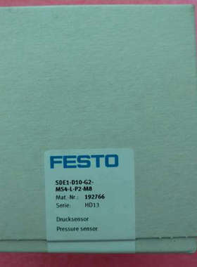 全新原装正品FESTO费斯托 192766 SDE1-D10-G2-MS4-L-P2-M8 现货