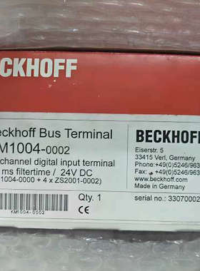 Beckhoff德国倍福模块KM1004-0002总线端子全新原装正品现货议价