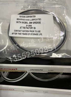 KAYDON 薄壁轴承 JA035CP0 半导体机器人手臂等截面薄壁轴承