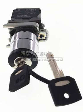正品钥匙开关XB4BG21/BG25/BG33/BG41/BG45/BG61/BG93/BG95