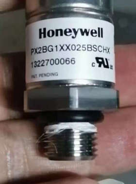 PX2BG1XX025BSCHX压力感测器变送器25bar水压气压4-20ma