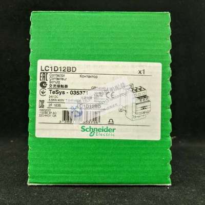 全新原装正品三极交流继电器 LC1D12BD 电压24VDC