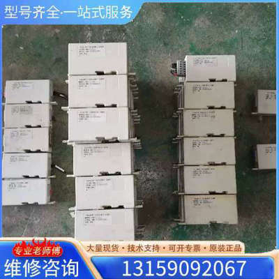 （议价）浪涌保护器 91333 55个