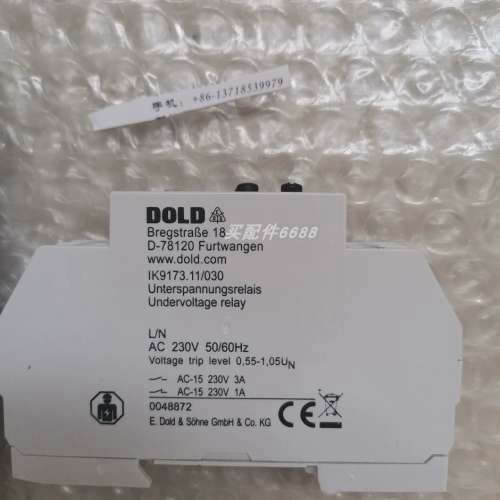 DOLD BD5935 0045456  继电器