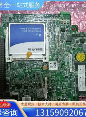 （议价）PM-945GSE-N270-R10-NOCB-BULK