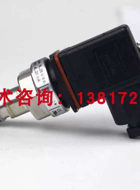 丹佛斯MBS1900 064G6592压力感测器-1-3bar灭菌设备变送器4-20mA