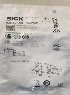 【议价】IME12-08NPSZW2K 1040781