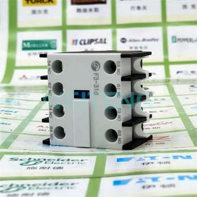 天水长城 F3-31d 22d 40d 辅助触头交流接触器项装 TIANSHUI 213