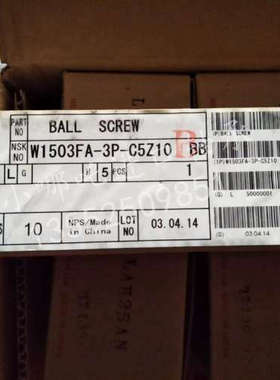 NSK滚珠丝杠NSK W1502FA-3P-C5Z10 精密丝杠NSK W1502FA-3P-C5Z10