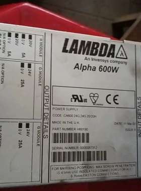 LAMBDA原装Alpha600W电源模组 三路输出（二路2