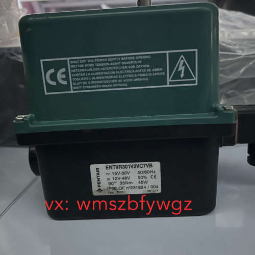 ENTVR301V2VC7VB PENTAIR阀门控制 驱动头 电动执行器 现货议价