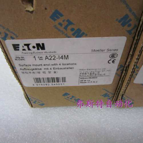 全新正品ETN原装A22-I4M/RG A22-I4M A22按钮盒+4按钮