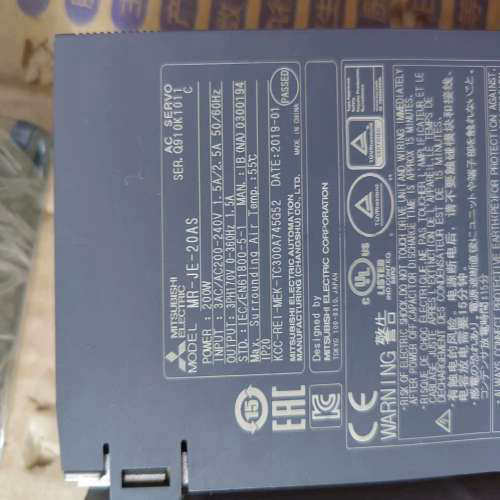 【议价】变频器VFS7E-2002P