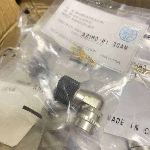 CMV1-AP10S-M2 CMV1-#22ASC-S1 CNE10-R10L(9) DDK原装编码头10芯