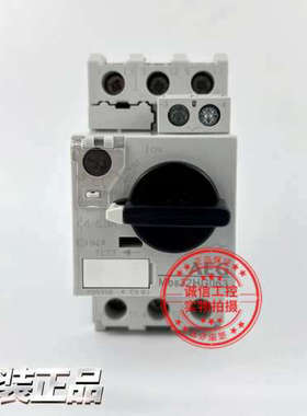 原装德国进口AEG马达低压保护断路器MBS32HG063 4-6.3A现货实拍