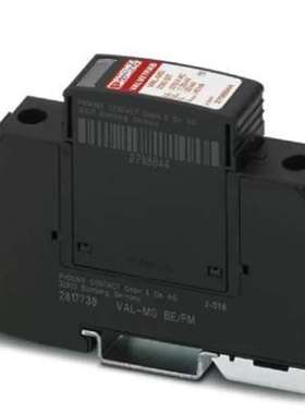 2类电涌保护器 - VAL-MS 230/1+1-FM - 2804432