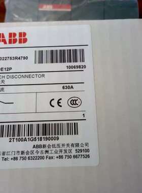 【全新原装正品】ABB 隔离开关OT630E12P ;10069820
