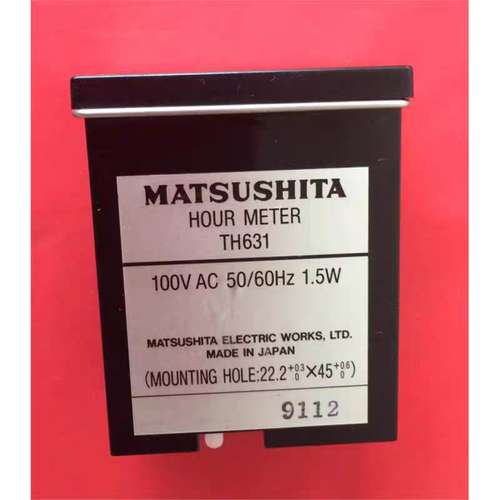 TH631 100V AC 50/60Hz 1.5W