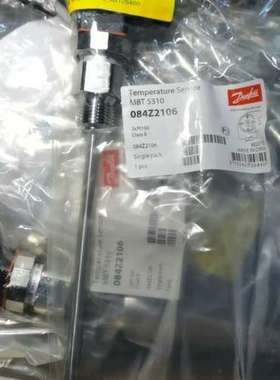 丹佛斯双支PT100 MBT5310-084Z2106 全