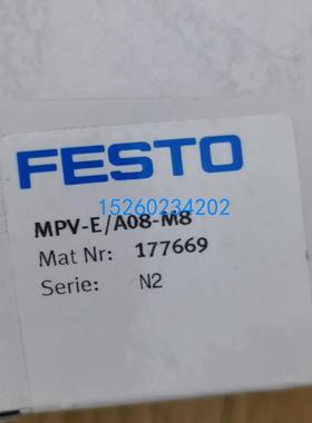 FESTO多针插口分配器 MPV-E/A08-M8 177669 MPV-E/A12-M8 1776