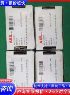 DBL125全新正品配电型接线端子议价