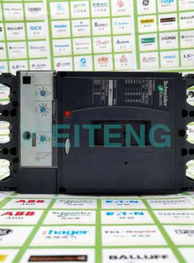 NSX630N Micrologic 2.3 塑壳断路器 LV432893三相直流电