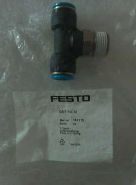 全新原装德国FESTO费斯托 T形快插接头 QST-1/2-12 153115 现货
