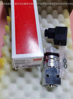 询价 MBS 3300 060G6121 danfoss丹佛斯压力感测器全新现货议价